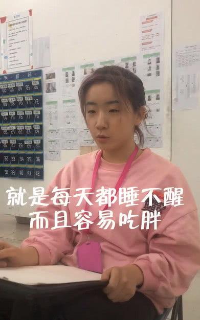 娱乐吃瓜酱美术生